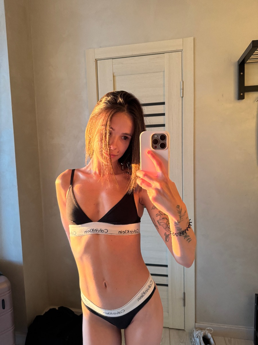 Photo Tina in Hannover